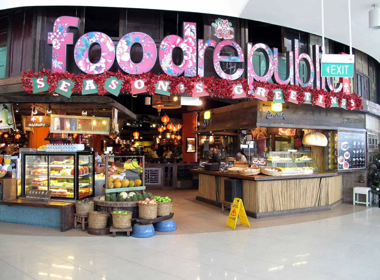 Food Republic 푸드코트 입구, 오차드로드 몰에 있는 식의 푸드코트, 싱가포르 Food Republic 푸드코트 입구, 오차드로드 몰에 있는 식의 푸드코트, 싱가포르