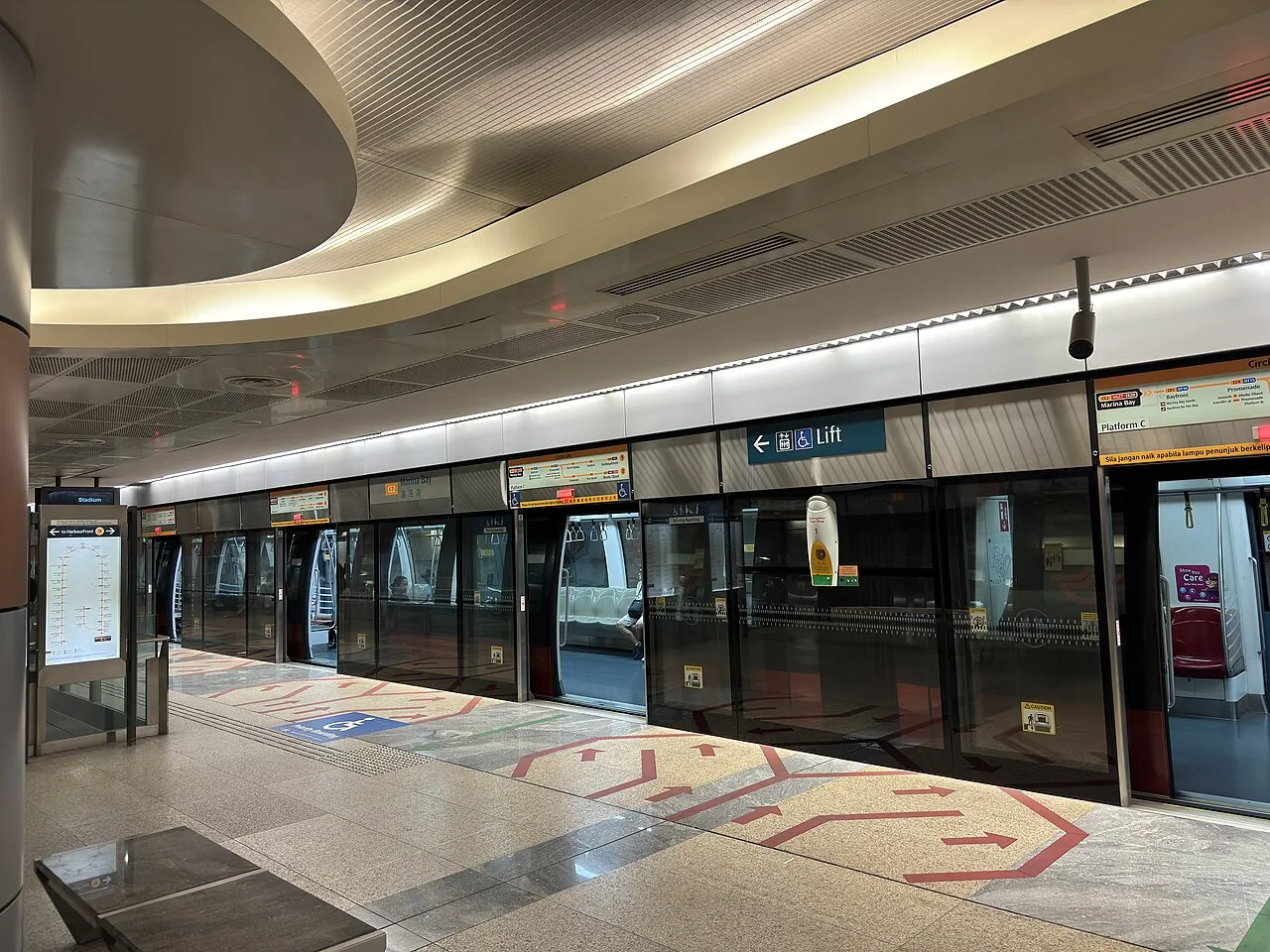 Singapore MRT train at a station platform